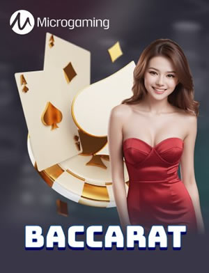Blackjack Perfect Pairs