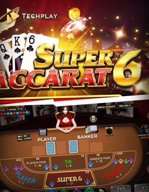 Rồng Hổ Siêu Tốc
